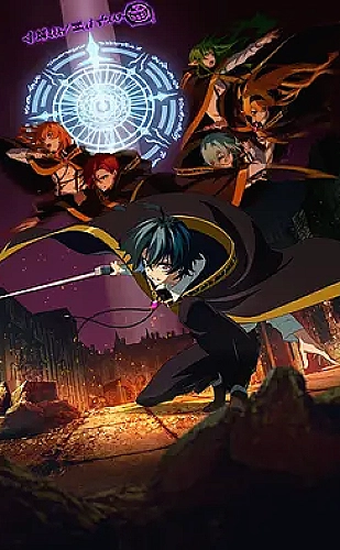 黄果魔改短剧百度ai 古风悬疑《长安有回声》创作灵感