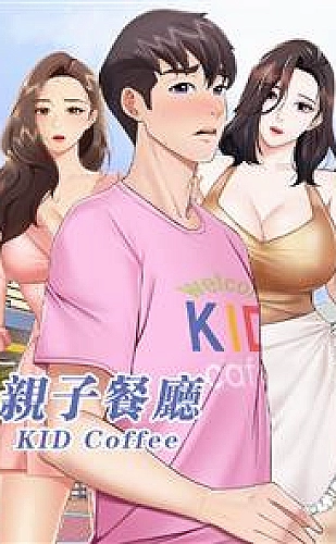 黄果魔改短剧百度ai 轻喜日常《系统请先排队》创作灵感